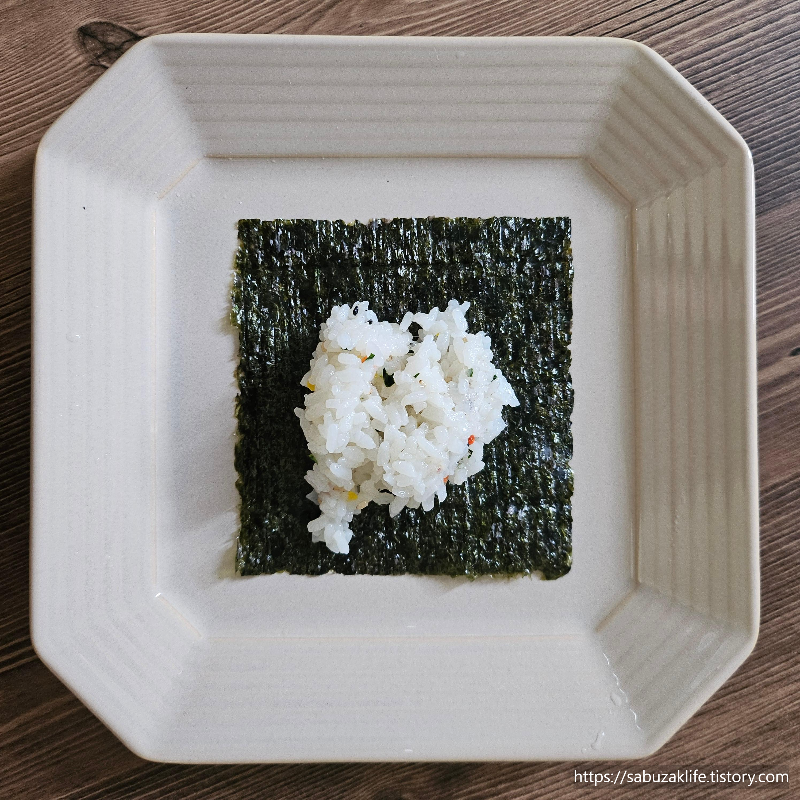 미니 참치 김밥 만들기 9