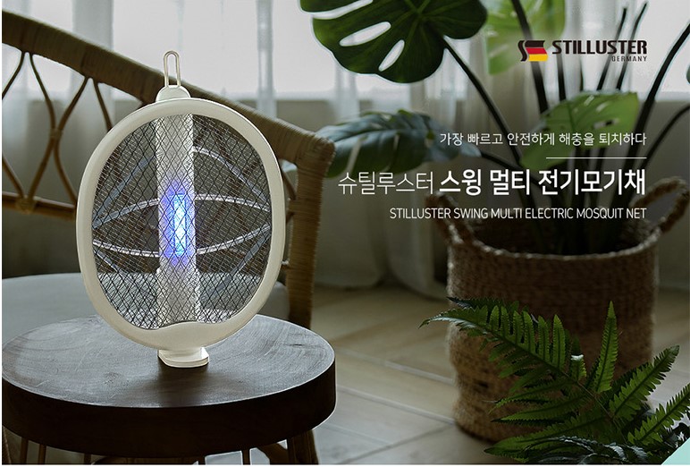 전기모기채 전기파리채