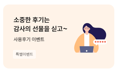 알뜰폰요금제