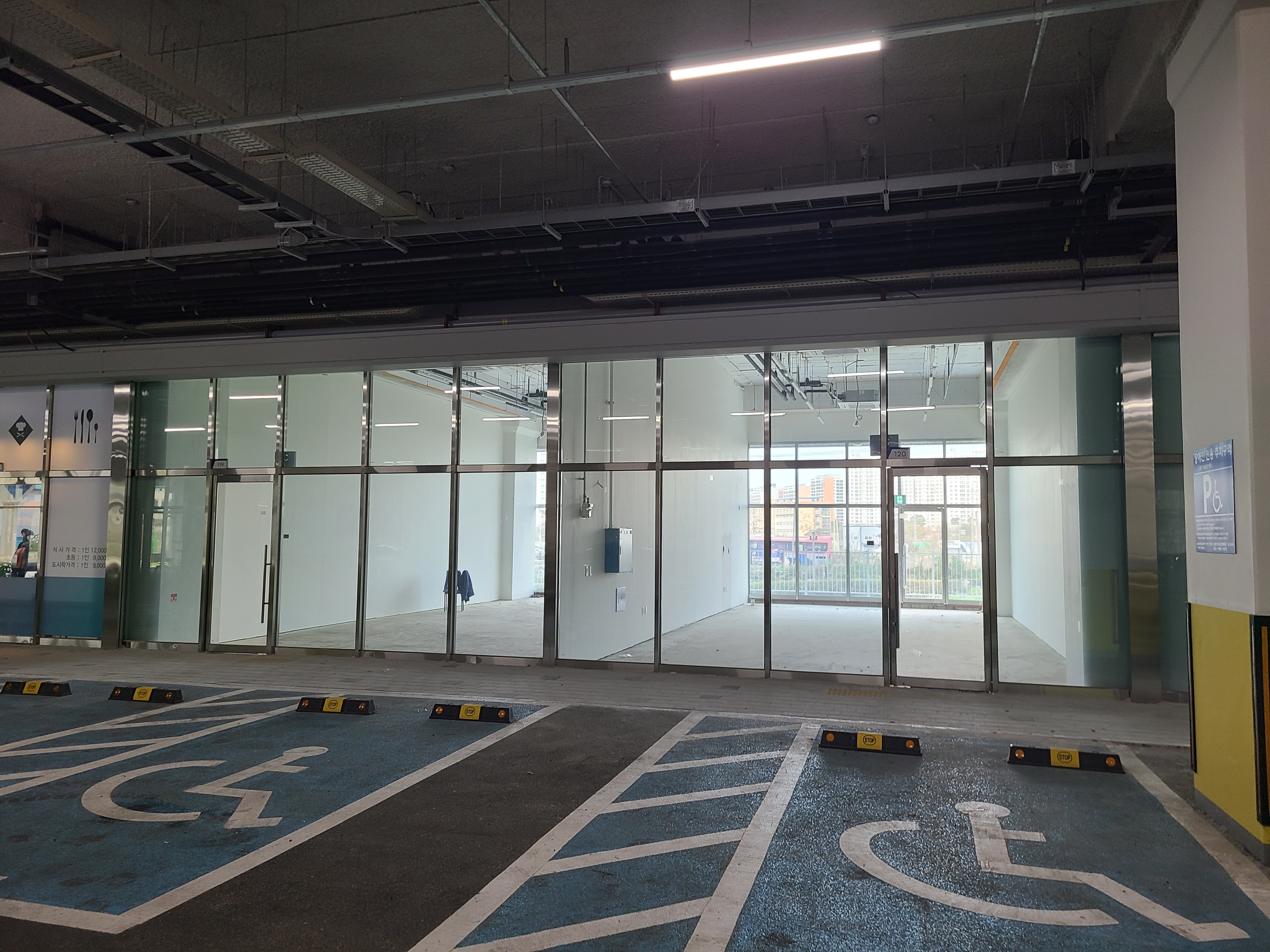 김포 한강듀클래스 1층3