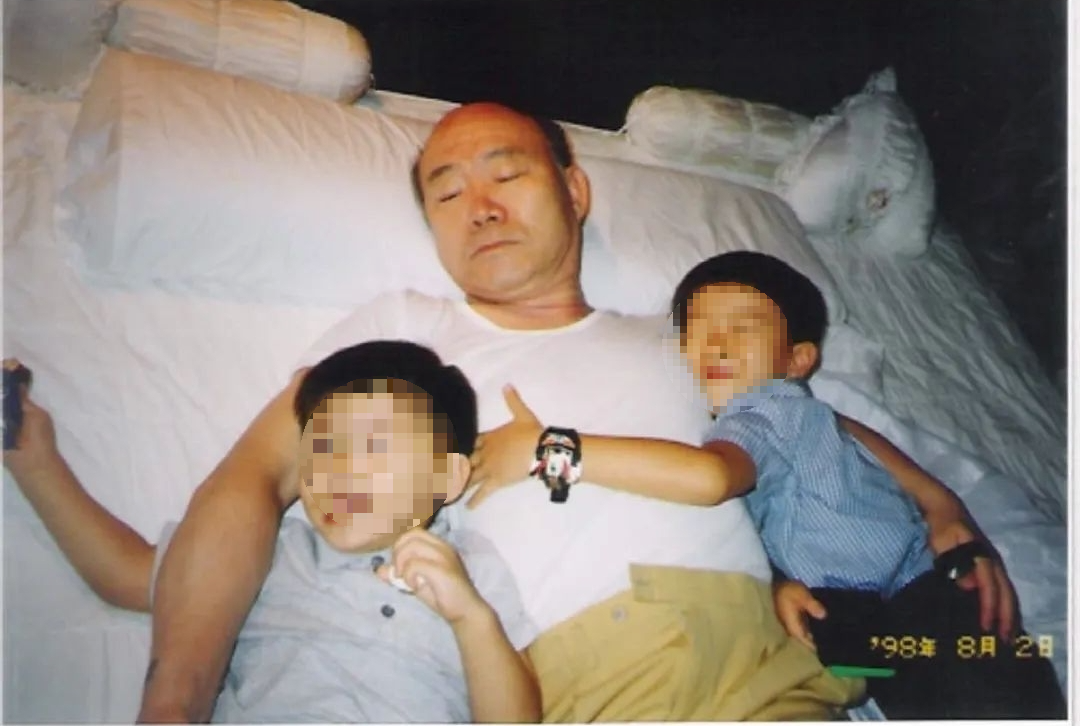 전두환 일가 비자금 폭로