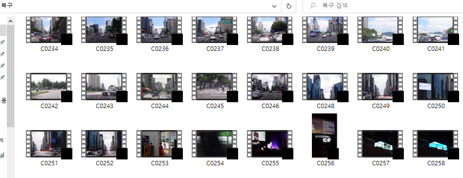 SD카드 무료 데이터 복구
