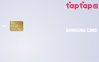 삼성카드 taptap O-사진