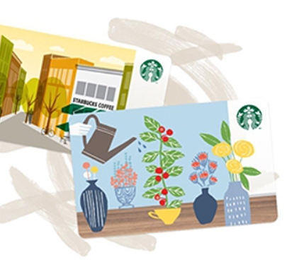 스타벅스기프트카드