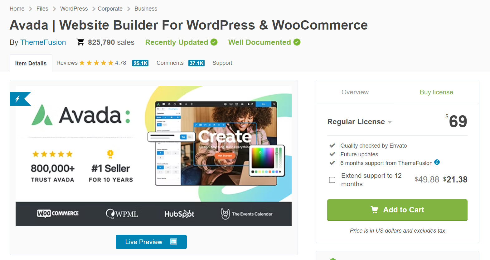 워드프레스 아바다 테마