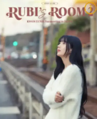 권은비-사진