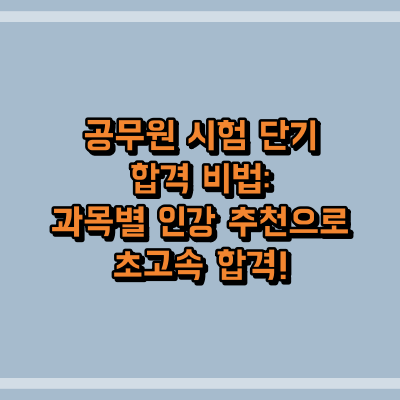 제목 썸네일 이미지