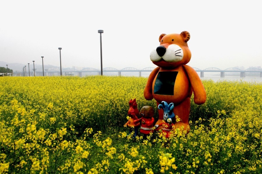 서울 서래섬