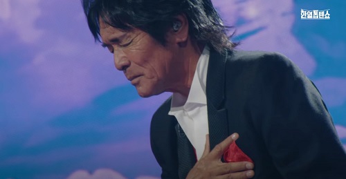 마루자키시게루