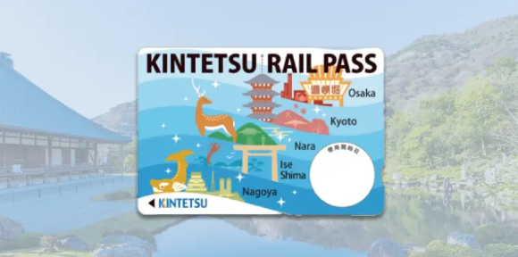 긴테츠 레일패스 1일권 5일권 종류 가격 할인예약 방법 추천 일정