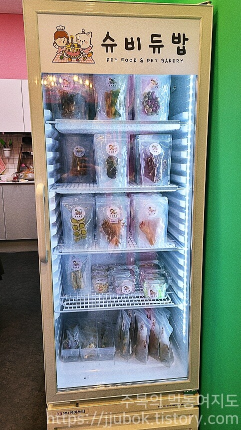 슈비듀밥-냉장-쇼케이크-메뉴