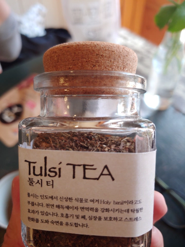 &amp;#39;사직동&amp;#44;-그-가게&amp;#39;-툴시-차