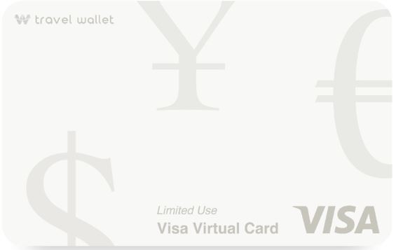 트래블월렛 카드 신청