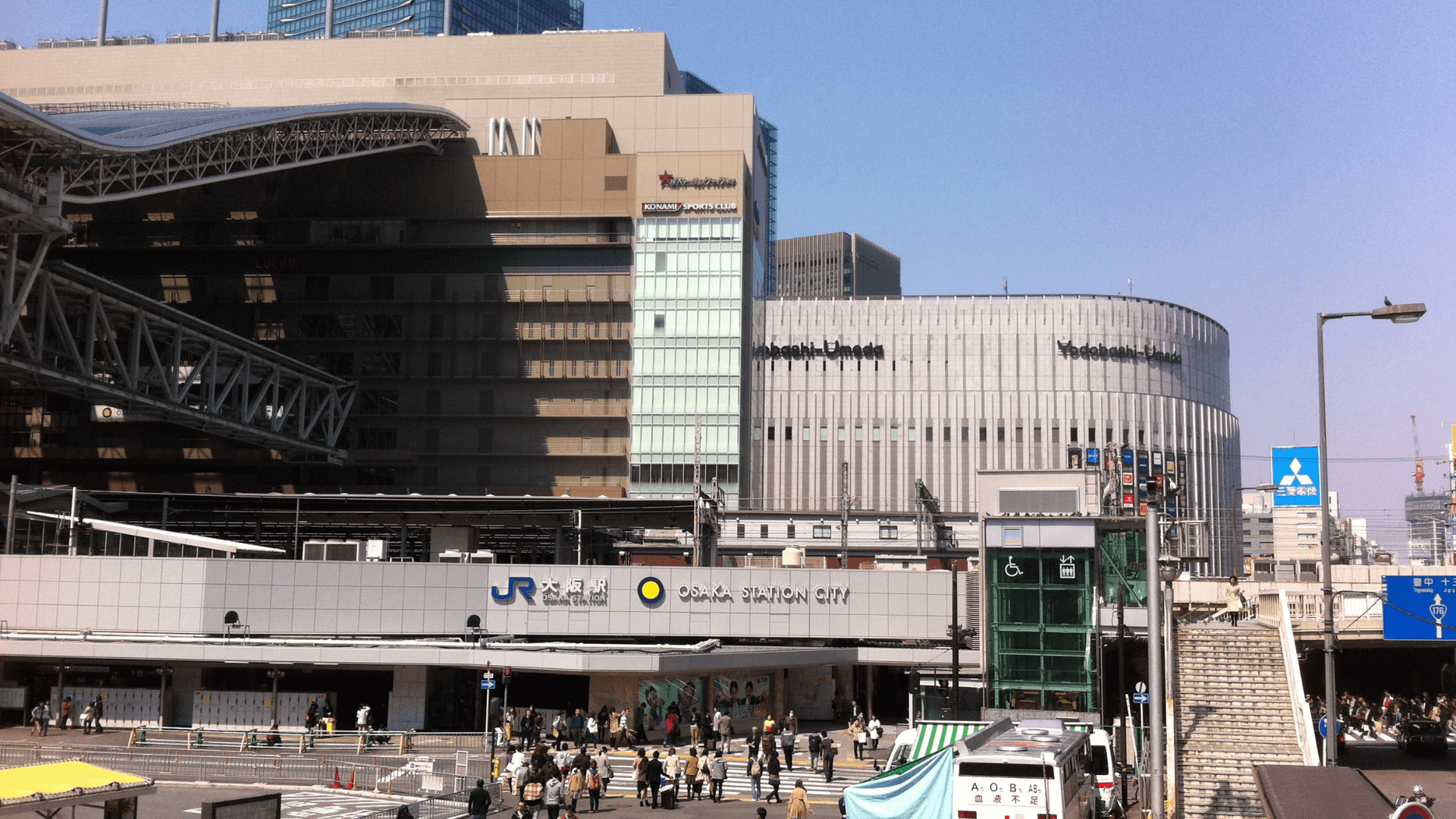 일본여행-오사카-오사카 쇼핑-오사카 스테이션 시티