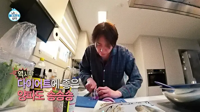 나혼산 나혼자산다 규현 다이어트 컵라면 컵누들 잡채밥 레시피