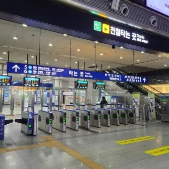 용산역KTX 열차 시간표 예매 주차장 안내_19