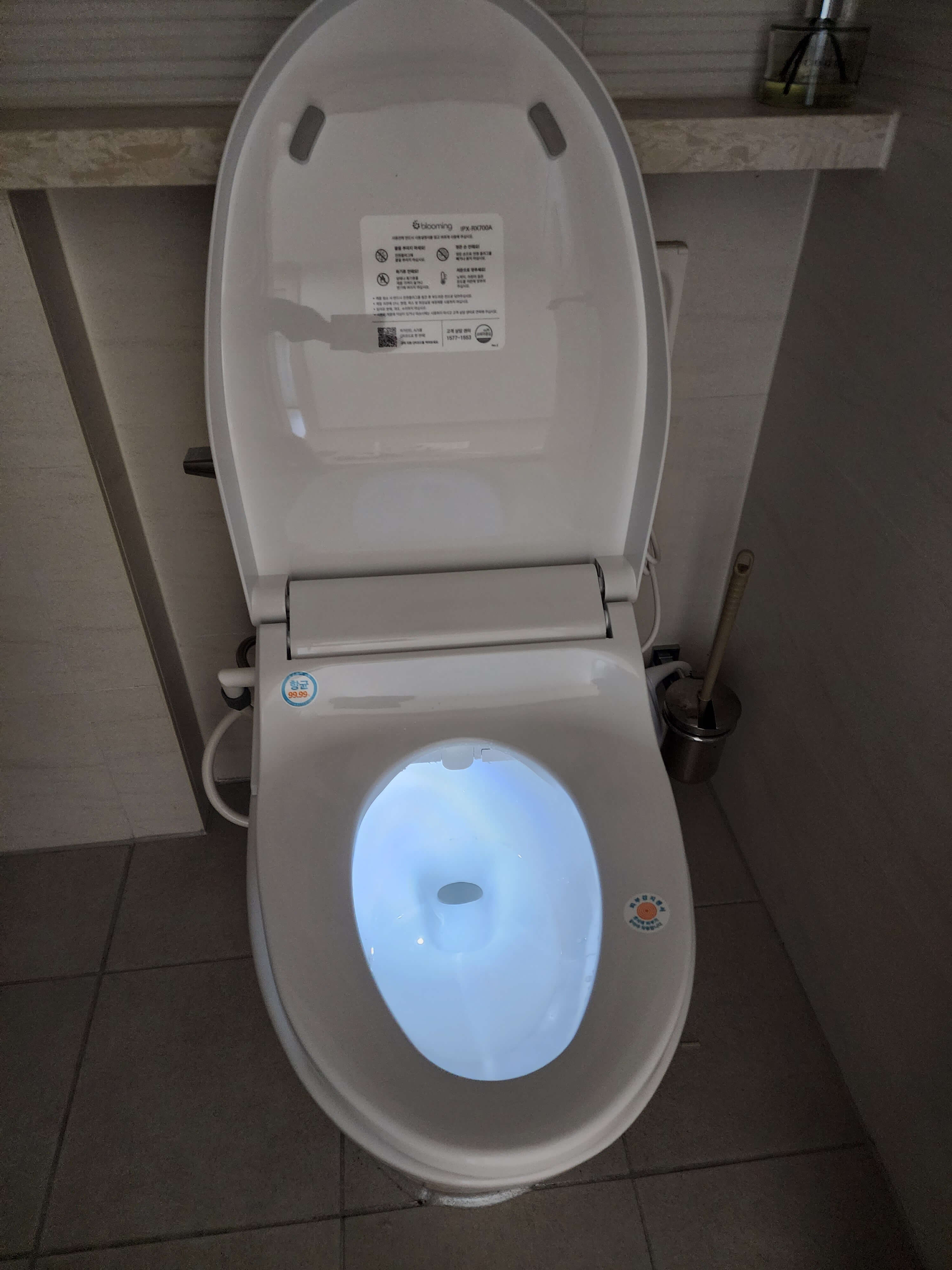 블루밍 비데 필터없는 방수 터치 리모콘 RX700A