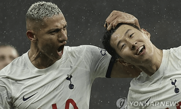 토트넘 사진
