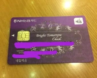 내일배움카드로 배울수 있는것 총정리 실속 있는 자격증 추천_21