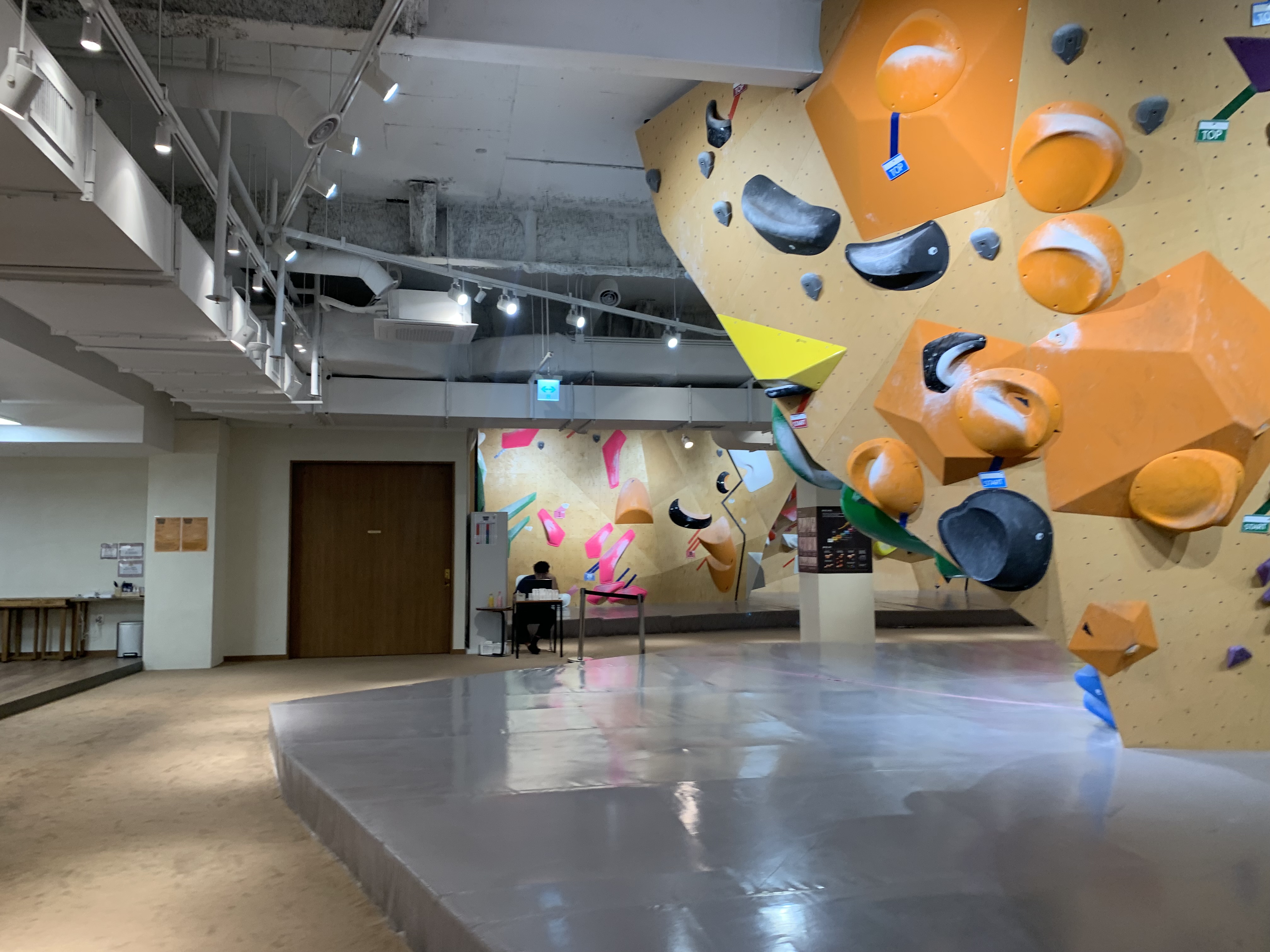 더클라임 이수점