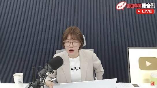 배승희 변호사 프로필