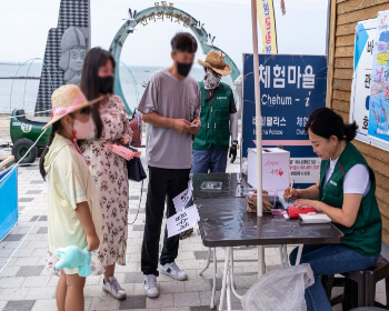 무창포 대하 전어축제_29