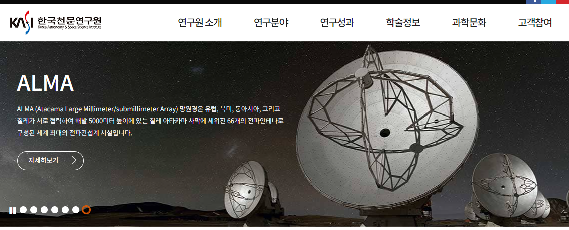 2025년 새해 일출 시간과 인천 해돋이 명소 TOP 3 감동적인 시작을 위한 꿀팁