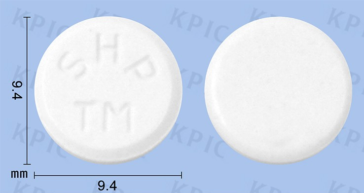 트라우밀정: 염증 완화 및 조직 치유를 위한 효과적인 치료제
