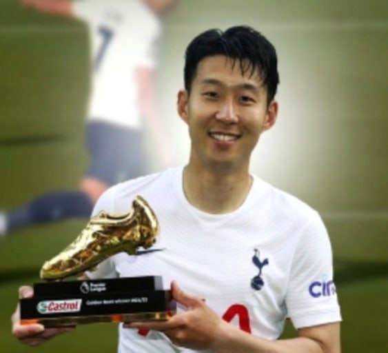 손흥민 관련 사진