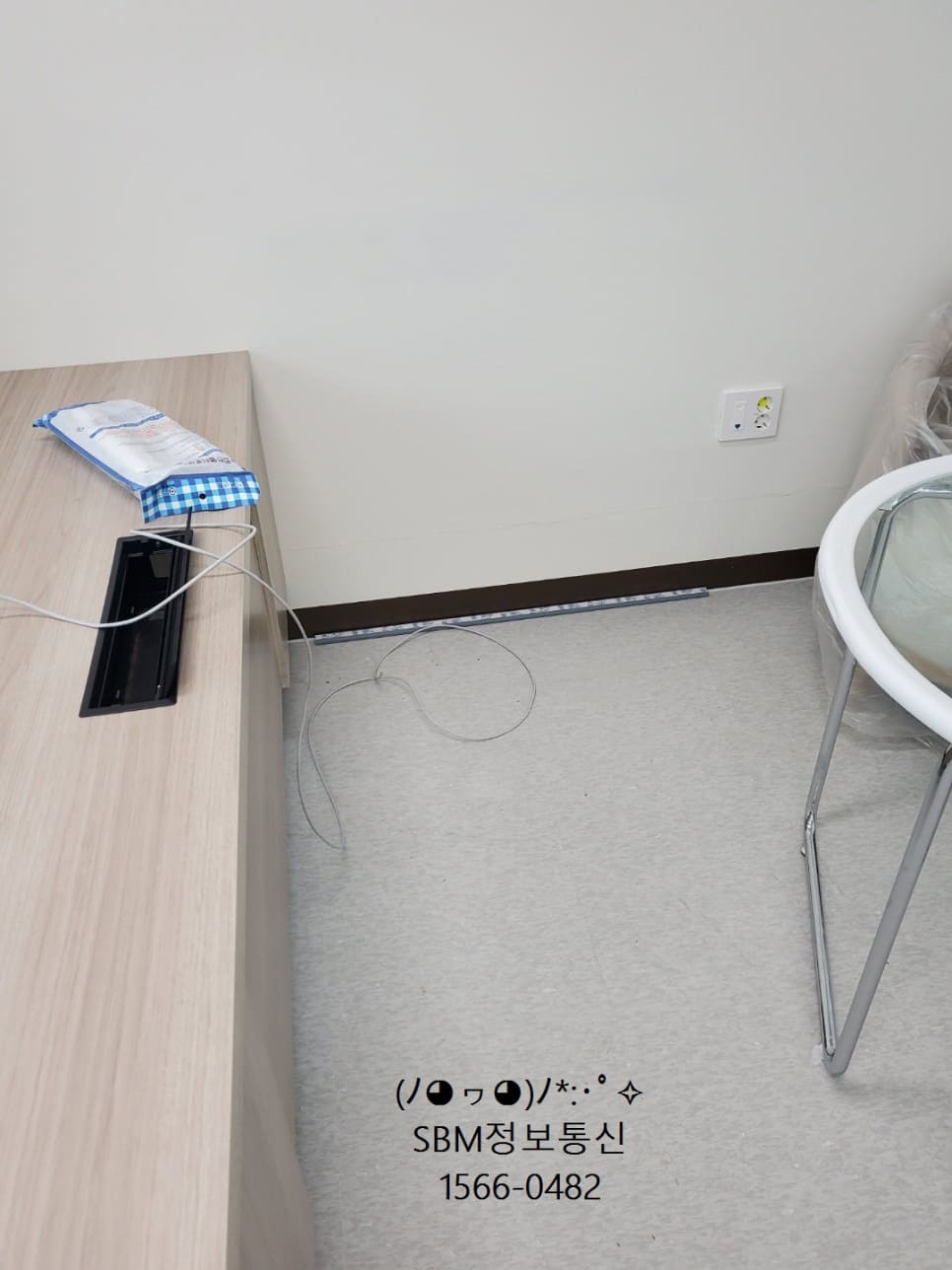 에스비엠정보통신-랜선공사08