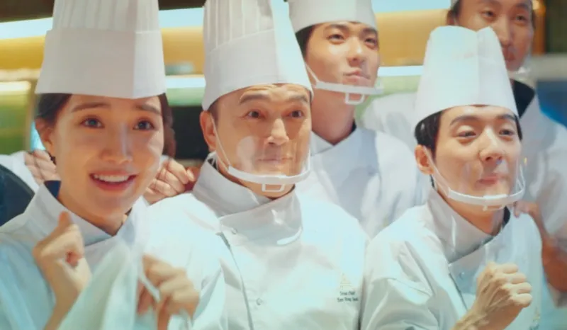 폭군의 셰프 결말, 폭군의 셰프 최종화, 폭군의 셰프 해피엔딩, 폭군의 셰프 시청률, 폭군의 셰프 OST, 도영 시간의 너머, 임윤아 드라마, 이채민 배우, 타임슬립 로맨스 드라마, 요리 드라마 추천, 몽루아 레스토랑, 망운록 환세반