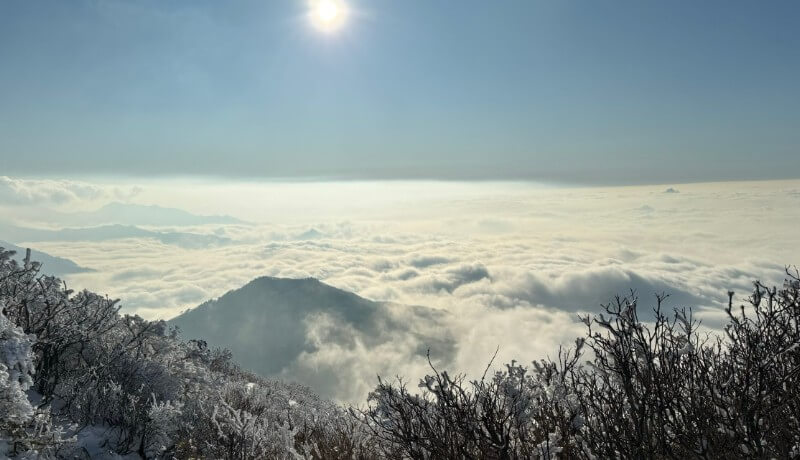 덕유산
