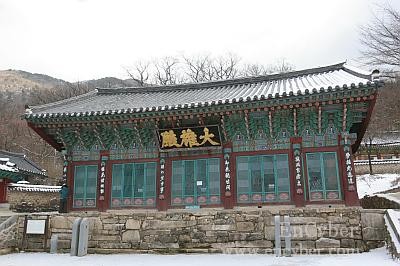 갑사(충남 공주) 이미지