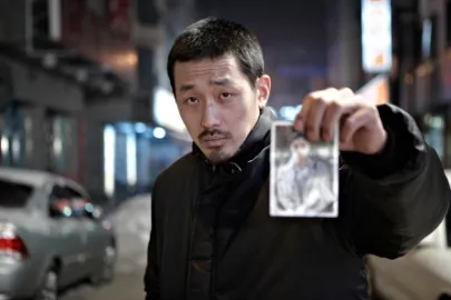 김구남 역(하정우)