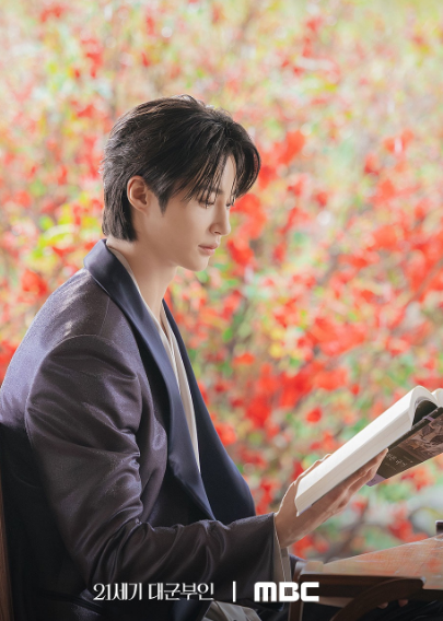 21세기 대군부인 팬이라면 놓칠 수 없는 &#39;고품격 현대 황실 로맨스&#39; BEST 5