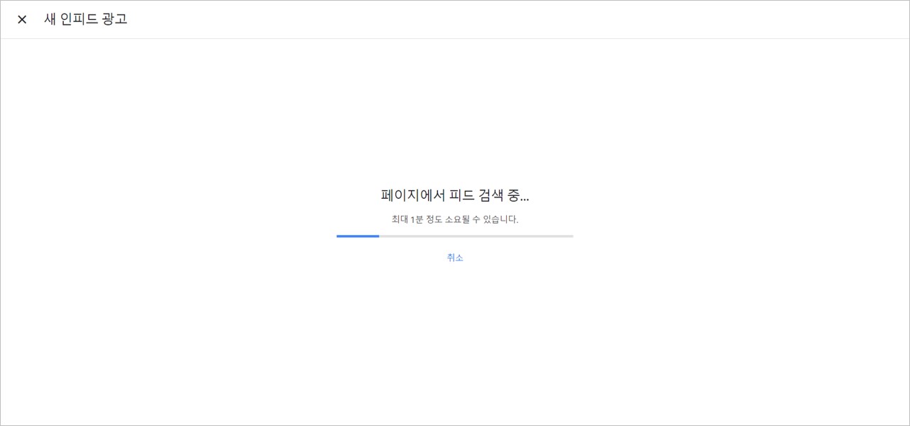 04-사이트-스캔
