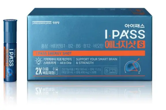 2026학년도 수능 응원 마케팅 행사 및 프로모션 선물 받기