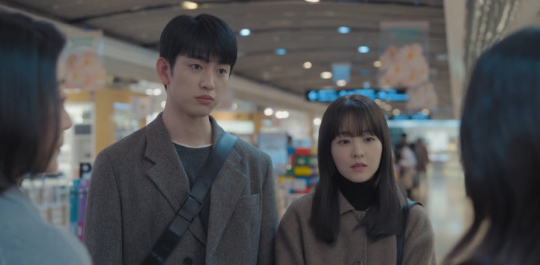 미지의 서울 8회 줄거리 (5)