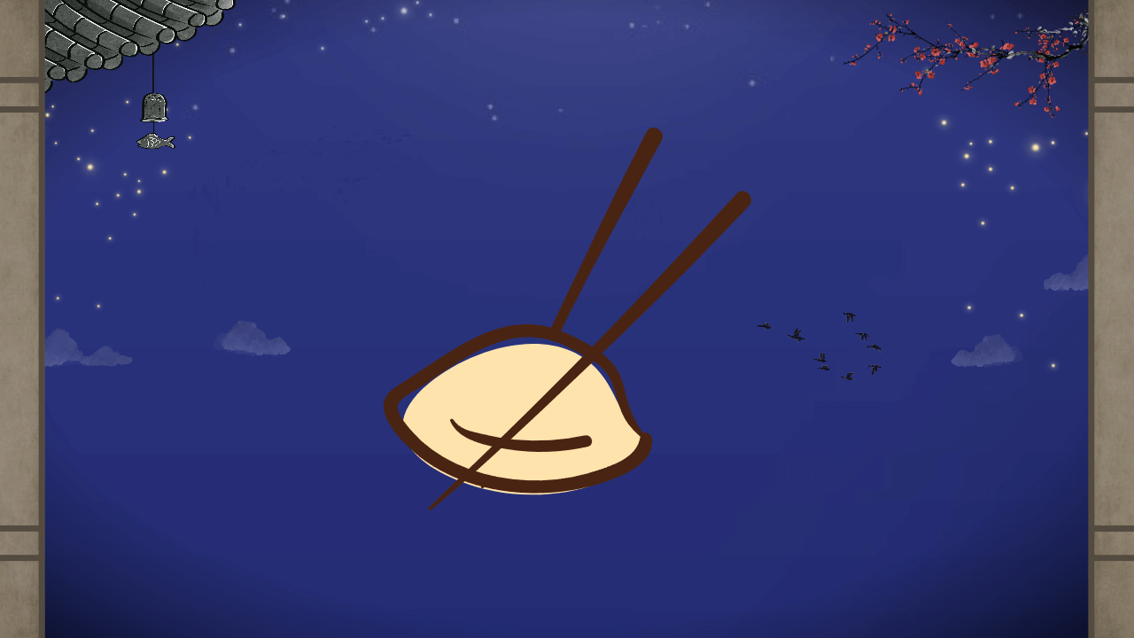 2023년 추석 특선영화