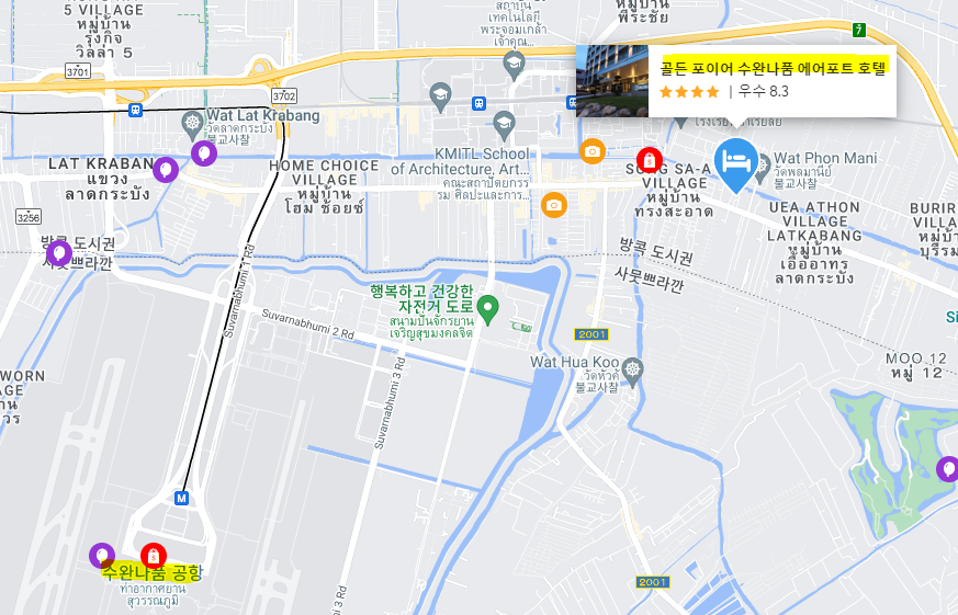 골든포이어 수완나품 호텔 위치