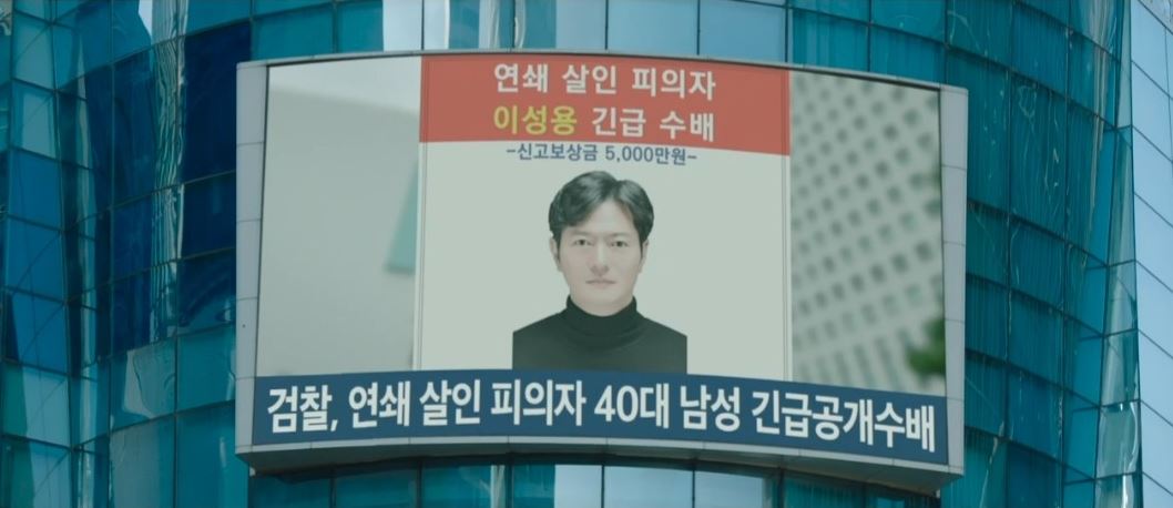 오랫동안당신을기다렸습니다_3회