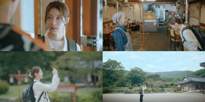 여름의 부여여행 (혼자여행, 치유, 반전)