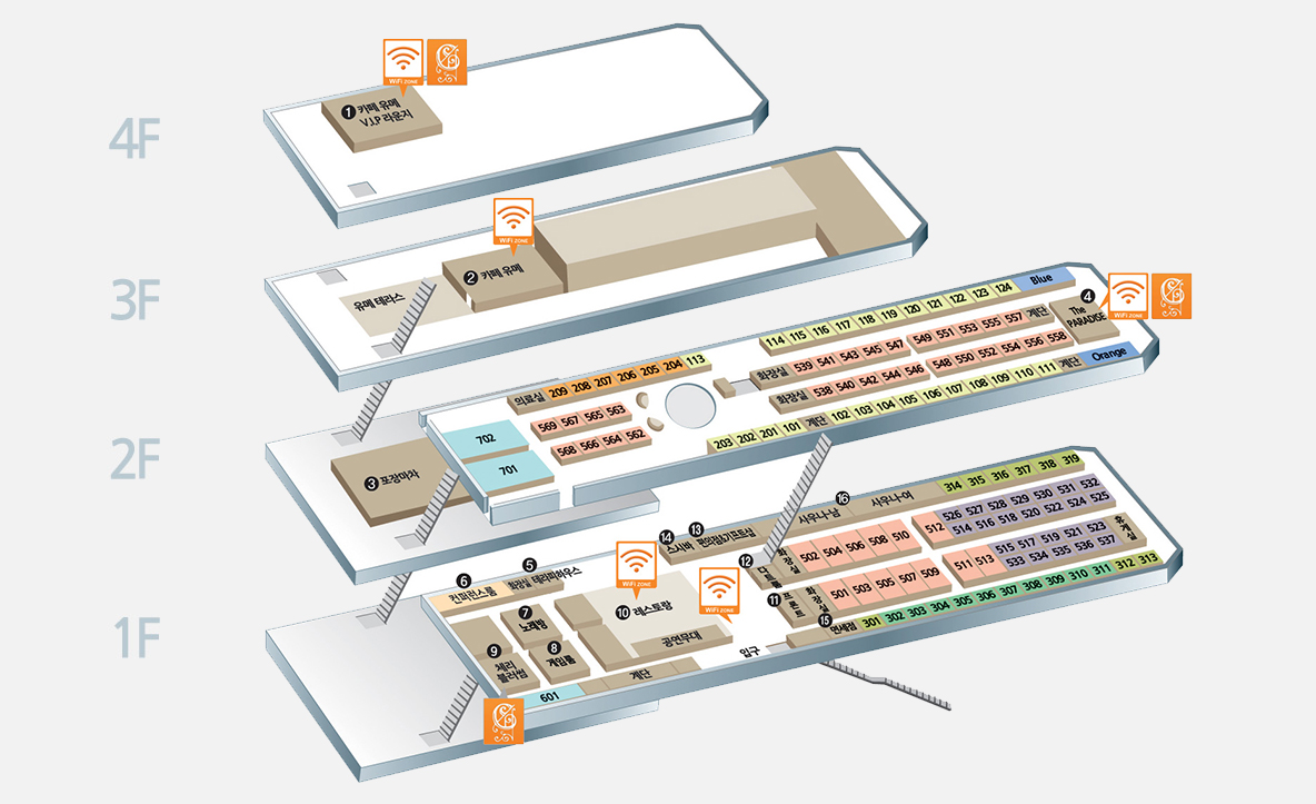 드림호 층별 안내도