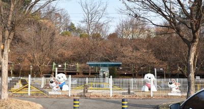 애견동반 휴게소