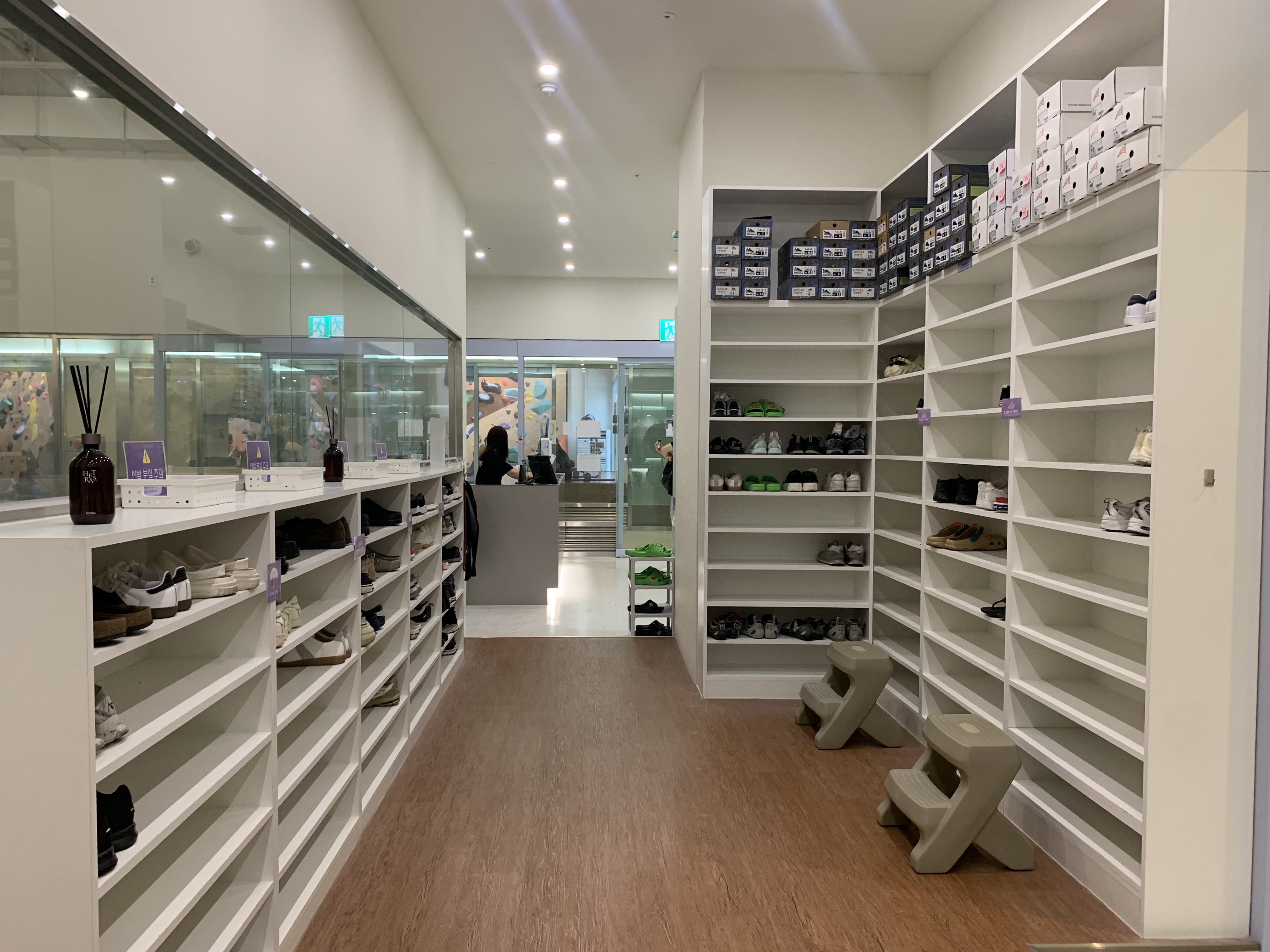 서울숲클라이밍