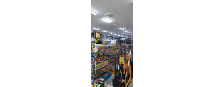 사천시 낚시용품