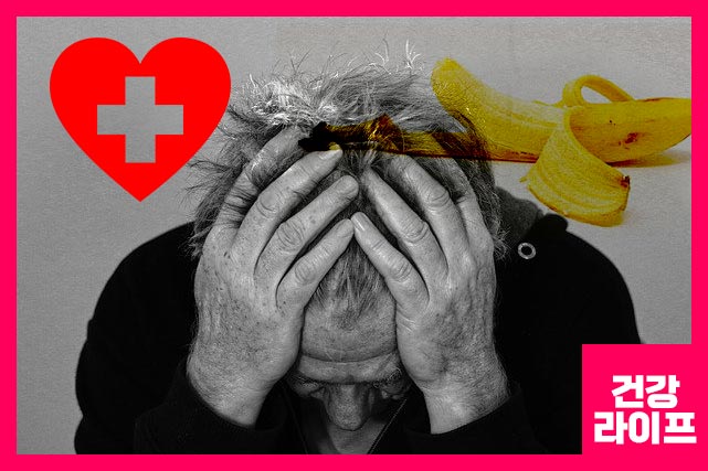 전이되지 않을 경우 전체 전립선 제거 수술