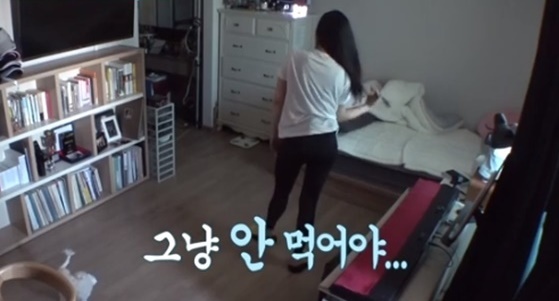 조정민 집(사진:KBS2)