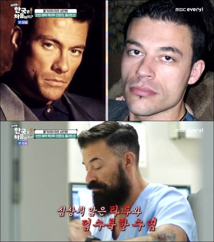 즐라트코