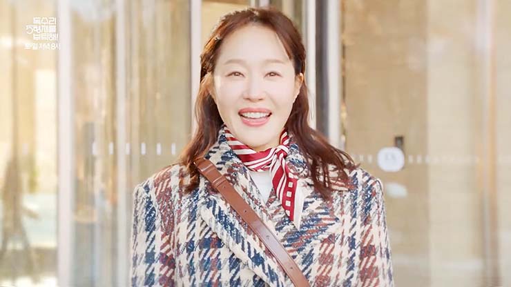 독수리 5형제를 부탁해 8회 줄거리